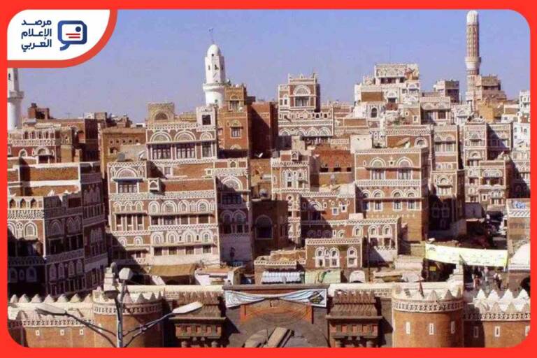 الحوثيون وإسكات الصحافة.. صنعاء تضيق بأصواتها