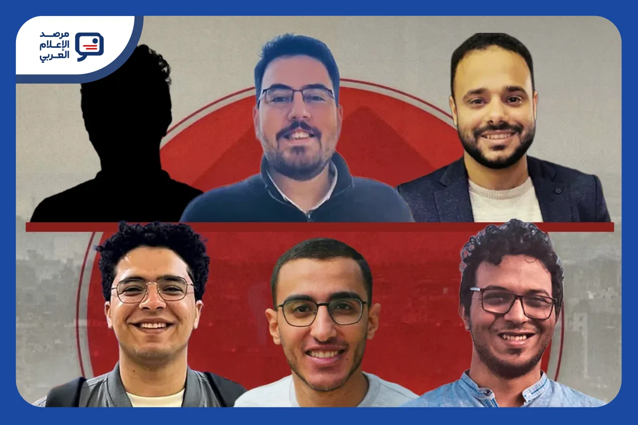 تضامن عربي وعالمي مع صحفيي "متصدقش" المعتقلين في مصر