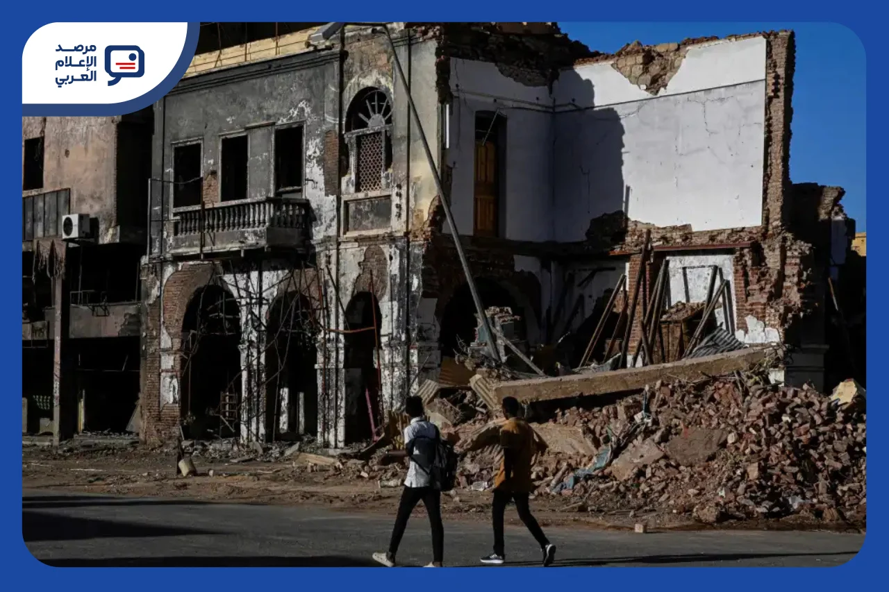 لجنة حماية الصحفيين: شبكات السلاح والتمويل الخارجية تطيل حرب السودان وتغذّي الاعتداءات على الصحافة